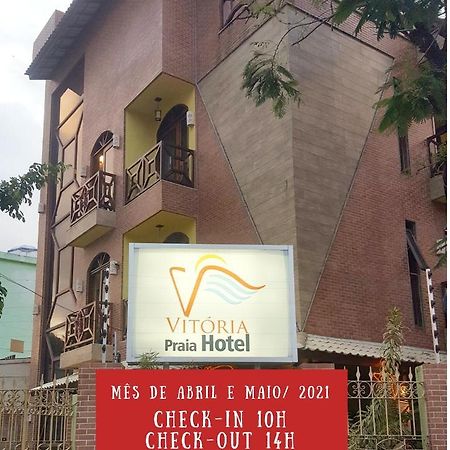 Vitoria Praia Hotel Recife Eksteriør bilde